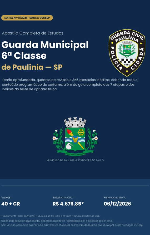 Capa da Apostila Guarda Municipal Paulínia 2026